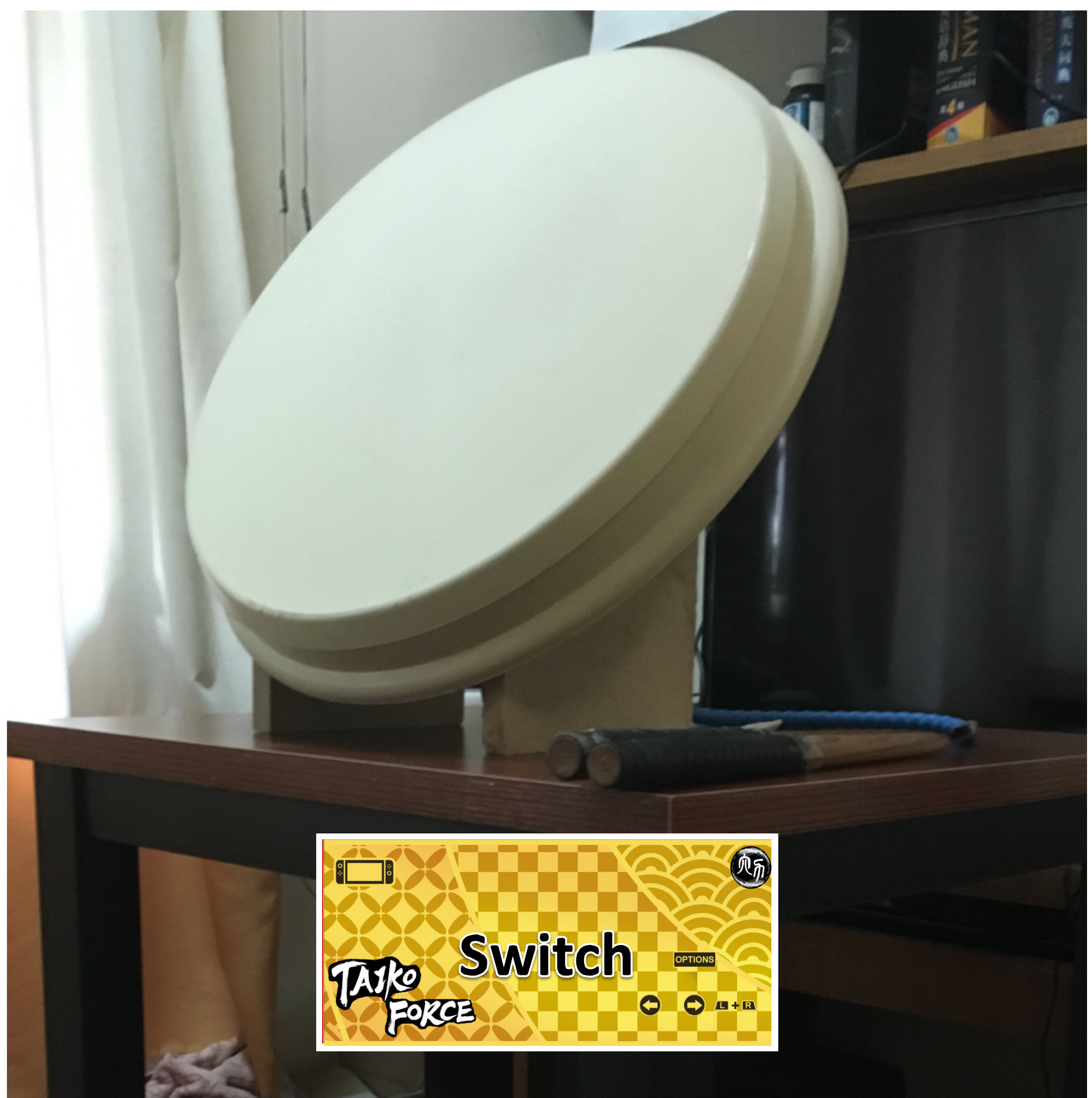 SWITCH用＋PC用】太鼓フォース Taiko Force lv5 おうち太鼓 太鼓の達人 